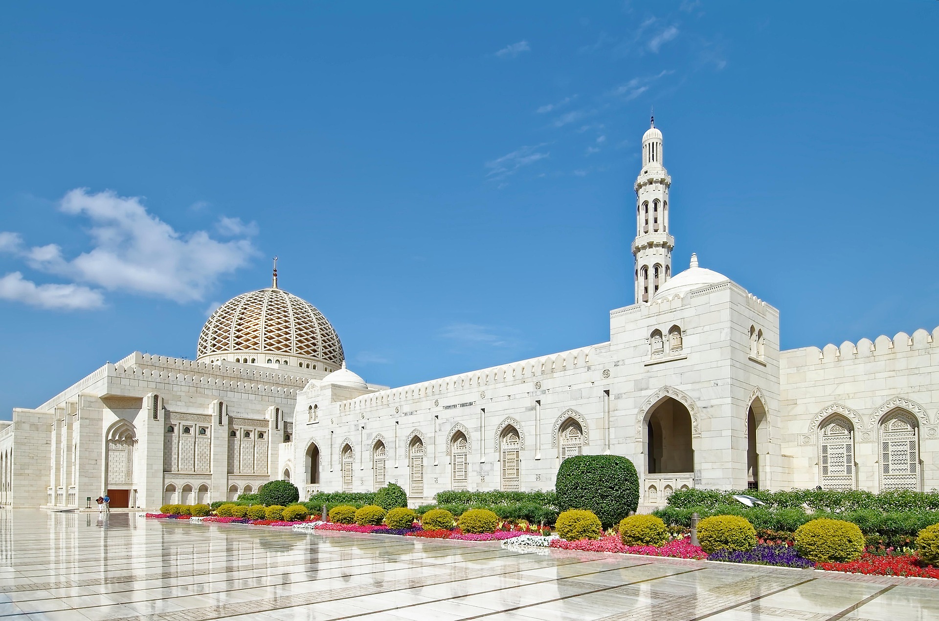 Mosquée et architecture islamique